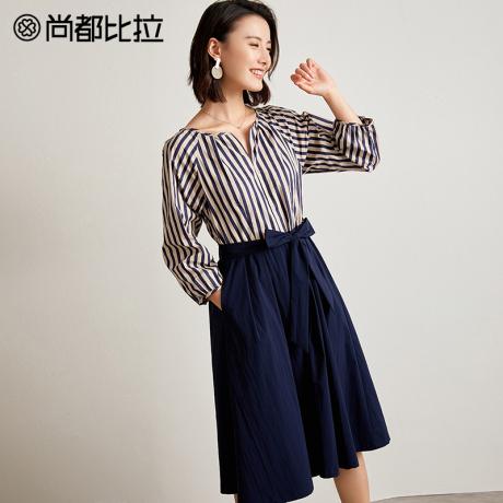 尚都比拉裙子女2018秋新款可拆卸腰带时尚OL条纹拼接灯笼袖连衣裙商品大图