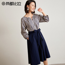 尚都比拉裙子女2018秋新款可拆卸腰带时尚OL条纹拼接灯笼袖连衣裙图片