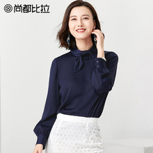 尚都比拉2018新款秋装气质立领蝴蝶结领结衬衫袖百搭纯色雪纺衫女图片
