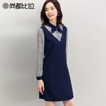 尚都比拉2018新款秋装复古英伦风衬衫袖拼接蝴蝶结假两件连衣裙女图片
