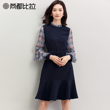 秋季女装2018新款韩版显瘦裙子拼接复古格子假两件长袖雪纺连衣裙图片