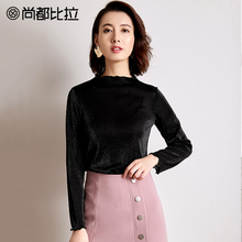 【8折价79元】秋装上衣气质半高领简约亮丝纯色休闲长袖T恤女图片