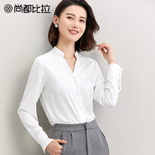 尚都比拉雪纺衫女2018秋新款气质显瘦V领简约纯色单排扣长袖衬衫图片