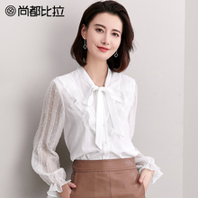 尚都比拉2018秋新绑带蝴蝶结喇叭袖显瘦拼接透视网纱纯色雪纺衬衫图片