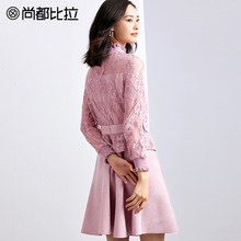尚都比拉女裙子2018新款秋装时尚荷叶边拼接透视蕾丝假两件连衣裙图片