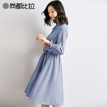 尚都比拉2018秋新气质灯笼袖收腰蝴蝶结法式复古纯色衬衫式连衣裙图片