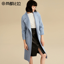 【8折价799元】100%羊毛 尚都比拉过膝中长款双面呢子外套大衣图片