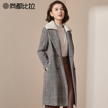 【8折价454元】尚都比拉可拆卸毛领复古格子中长款毛呢子大衣外套图片