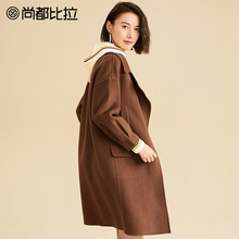 【8折价638元】100%绵羊毛呢子大衣尚都比拉韩版长款双面毛呢外套图片