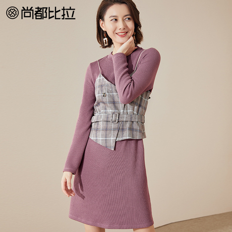 【8折价：238元】尚都比拉显瘦假两件复古格子吊带马甲针织连衣裙商品大图