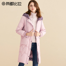 【8折价：638元】尚都比拉面包服拼接丝绒连帽白鸭绒长款羽绒服女图片