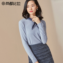 【8折价143元】尚都比拉复古丝绒系带领休闲上衣女修身长袖T恤图片