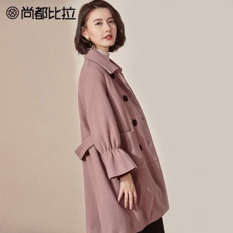 【8折价478元】尚都比拉喇叭袖显瘦双排扣中长款纯色毛呢外套商品大图