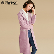 【8折价318元】尚都比拉撞色格纹本布系带显瘦麂皮绒风衣外套图片
