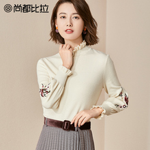 【8折价214元】尚都比拉复古绣花灯笼袖木耳边高领套头毛衣针织衫图片