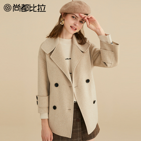 【8折价799元】尚都比拉气质翻领收腰系带显瘦纯色双面羊毛呢外套商品大图