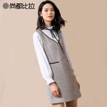 【8折价238元】尚都比拉系带蝴蝶结时尚拼接荷叶边假两件连衣裙女图片