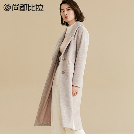 【8折价478元】尚都比拉优雅西装领简约纯色气质淑女羊毛呢外套女商品大图