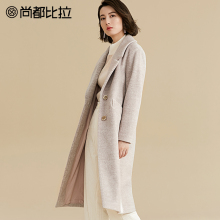 【8折价478元】尚都比拉优雅西装领简约纯色气质淑女羊毛呢外套女图片