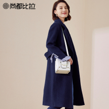 【双11预售】尚都比拉西装领韩版撞色条纹压褶袖新马海绒毛呢外套图片