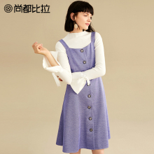 【8折价238元】尚都比拉单排扣后背小心机绑带蝴蝶结背带连衣裙女图片
