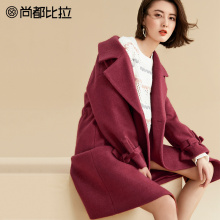 【8折价478元】尚都比拉简约纯色系带收腰显瘦韩版大衣毛呢外套女图片