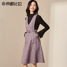 【双11预售】尚都比拉腰带修身显瘦无袖V领纯色毛呢背带连衣裙图片