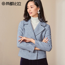 【双11预售】尚都比拉气质西装领双排扣人字纹简约短款毛呢外套女图片