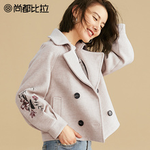 【双11预售】尚都比拉复古绣花插肩袖气质双排扣短款羊毛呢外套女图片