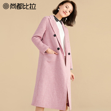 尚都比拉2018冬季新款复古千鸟格双面呢大衣韩版中长款羊毛呢外套图片