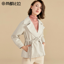【8折价318元】尚都比拉简约纯色高腰显瘦系带质感PU皮短款风衣女图片