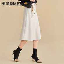 【8折价182元】尚都比拉高腰系带显瘦纯色大摆A字裙毛呢半身裙女图片
