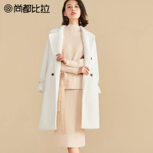 【8折价478元】尚都比拉2018冬新款呢子大衣毛呢仿貂绒外套女显瘦图片