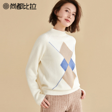 【8折价230元】尚都比拉2018冬新款半高领毛针织衫短款宽松毛衣女图片