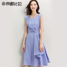 【惠】气质淑女中长款裙子夏季极简无袖雪纺连衣裙女2018新款图片