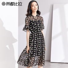 尚都比拉碎花连衣裙2018新款女雪纺印花裙两件套头中长款仙女长裙图片
