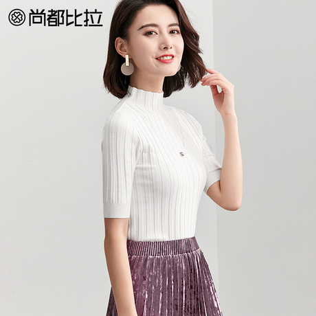 尚都比拉2018秋新款纯色小立领金属装饰显瘦修身五分袖短款针织衫商品大图