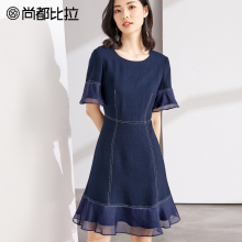 【惠】夏天连衣裙2018新款女圆领拼接雪纺气质迷人短袖鱼尾裙图片