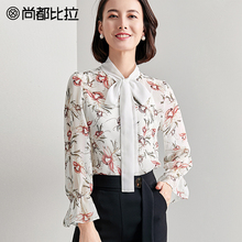 尚都比拉衬衫女2018秋装新款喇叭袖蝴蝶结时尚领口印花雪纺衬衫女图片
