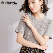 尚都比拉亮丝针织t恤圆领短袖体恤女生简约亮闪闪上衣通勤小衫图片