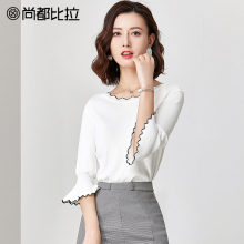 尚都比拉上衣女2018秋装新款撞色波浪边喇叭袖套头七分袖针织衫图片