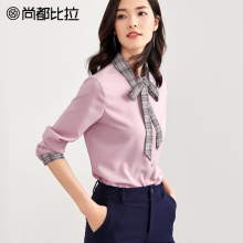尚都比拉蝴蝶结格子上衣女2018秋简约通勤衬衣藕粉色长袖雪纺衬衫图片