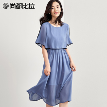 【惠】性感漏肩短袖中长款裙子夏温柔仙女裙收腰飘逸雪纺连衣裙图片