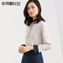 尚都比拉长袖衬衫女秋季2018新款风琴百褶立领减龄蝴蝶结气质上衣图片