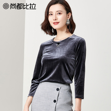 尚都比拉2018新款秋装纯色t恤女质感丝绒七分袖短袖金属环女上衣图片