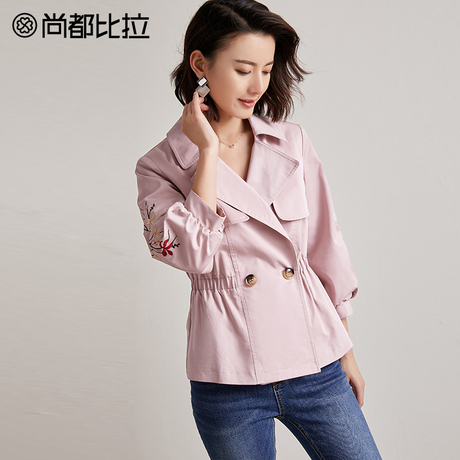 【8折价294元】气质西装领减龄绣花七分灯笼袖短款纯色风衣女商品大图