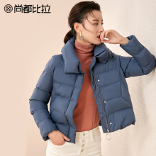 【8折价318元】尚都比拉百搭纯色面包服短款宽松加厚羽绒棉衣女图片