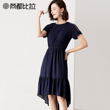 【惠】2018夏季短袖鱼尾中长裙子女收腰显瘦轻熟气质雪纺连衣裙图片