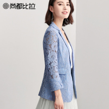 尚都比拉2018秋新款气质翻领一粒扣九分袖镂空蕾丝九分袖西装外套图片
