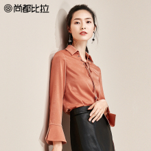 尚都比拉2017秋冬季新品宽松系带喇叭长袖纯色衬衫衬衣淑上衣韩范图片